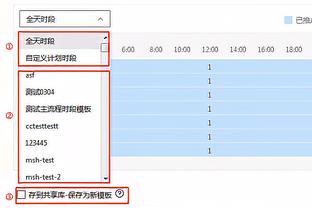 2023年57号秀！TJD选秀日曾更推：我保证你们都会后悔的