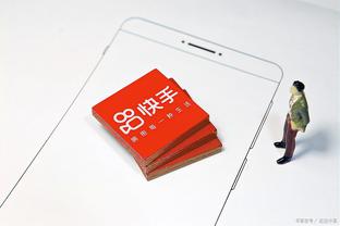 BETWAY注册截图1